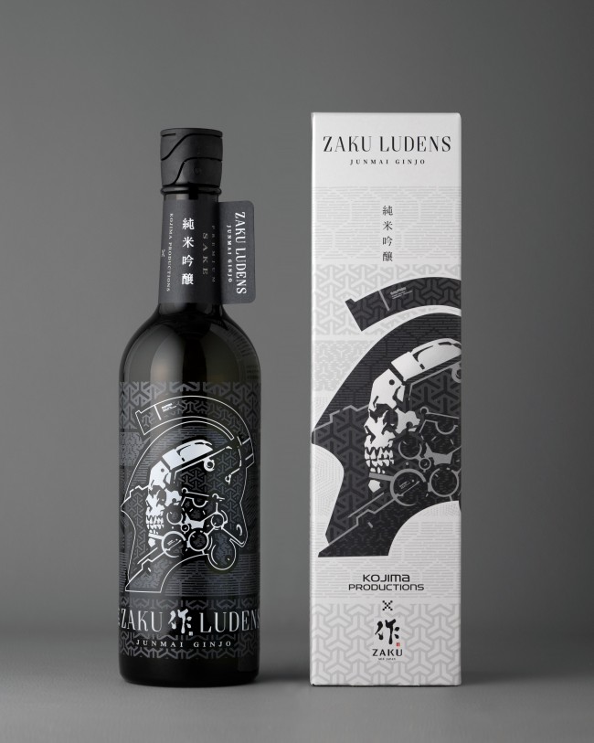 小島製作公司與清水清三郎商店合作推出清酒系列