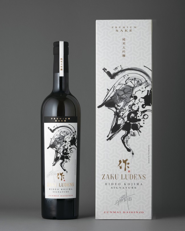 小島製作公司與清水清三郎商店合作推出清酒系列