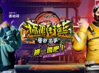 《極限街籃：零秒出手》台灣大賽8強戰12/20開打，代言人婁峻碩現身力挺！