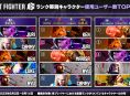 這些是日本Street Fighter 6中最常用的字元