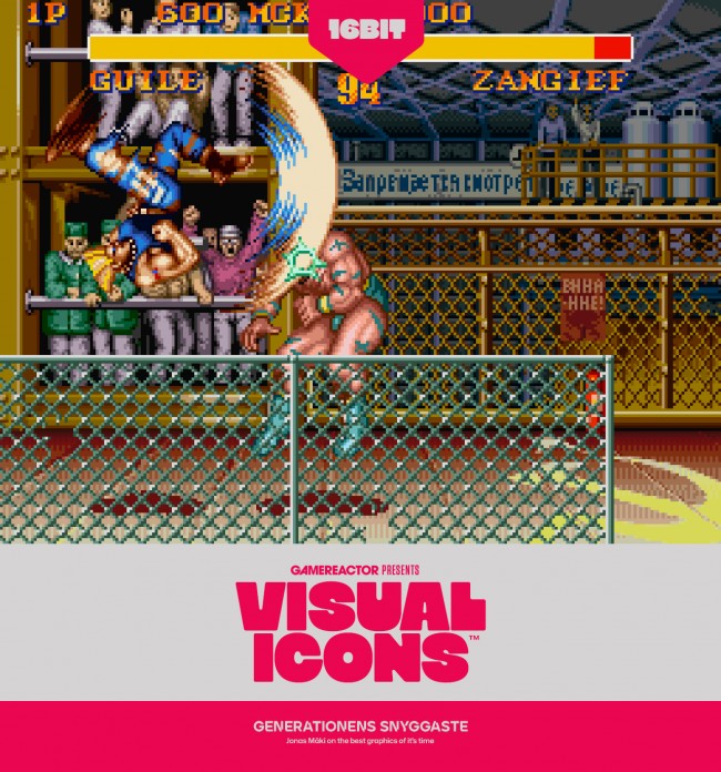 這一代最好看的圖形:16 位