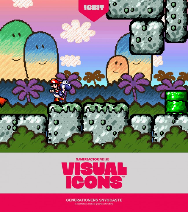 這一代最好看的圖形:16 位