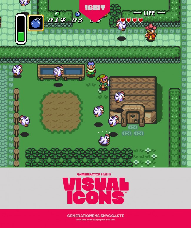 這一代最好看的圖形:16 位