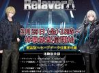 戰略日式 RPG《Relayer》本週會釋出體驗版供試玩