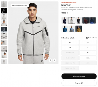 耐吉服裝因馬杜羅被捕照瘋傳賣斷貨