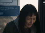 韓國恐怖劇集《寄生蟲：灰色》的首支預告片已經發佈