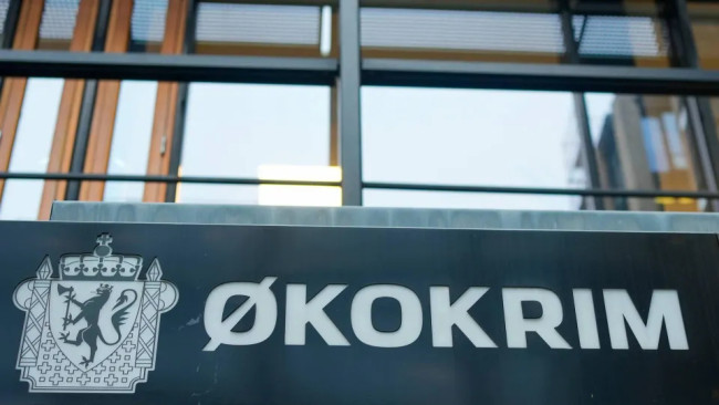 挪威調查高級外交官涉嫌與傑佛瑞·愛潑斯坦有關聯