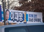 創紀錄的早期選民投票率標誌著韓國大選的關鍵