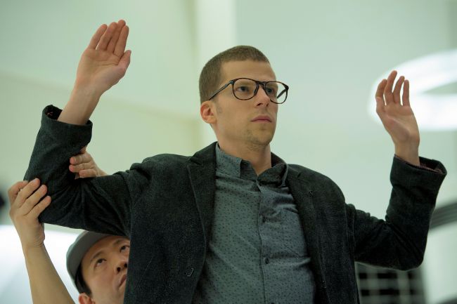 Now You See Me: Now You Don't