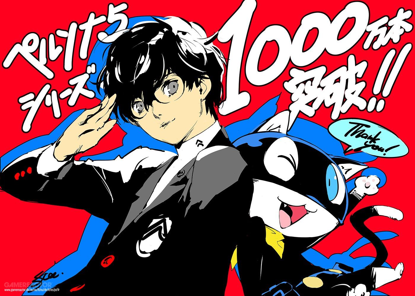 persona-5-series-has-sold-10-million-copies-persona-5-royal
