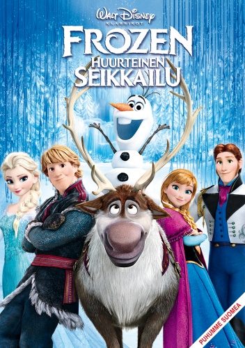 Frozen - Gamereactor 中文版