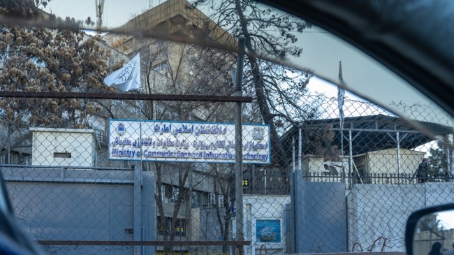 阿富汗面臨全國性的互聯網和移動中斷