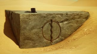 Tintin Reporter - Cigars of the Pharaoh