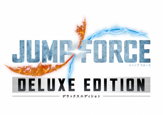 Jump Force