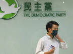 香港主要民主派政黨準備在鎮壓中解散