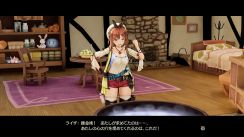 Related Image
