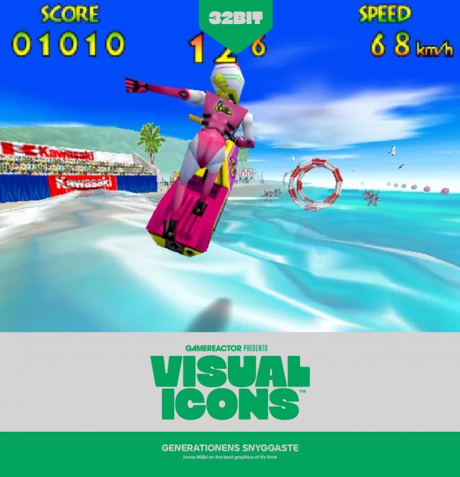 這一代最酷的圖形:32 位和 64 位