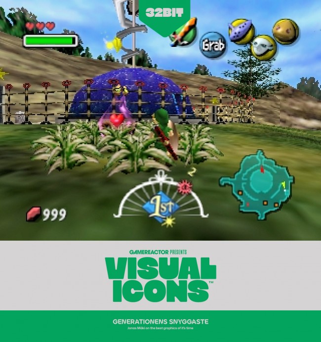 這一代最酷的圖形:32 位和 64 位