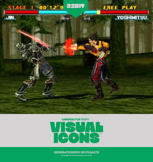 這一代最酷的圖形:32 位和 64 位