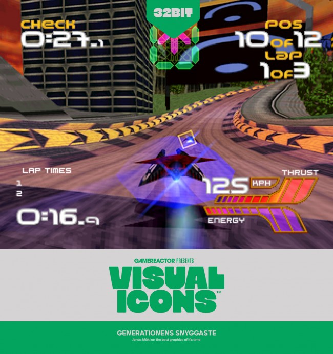 這一代最酷的圖形:32 位和 64 位