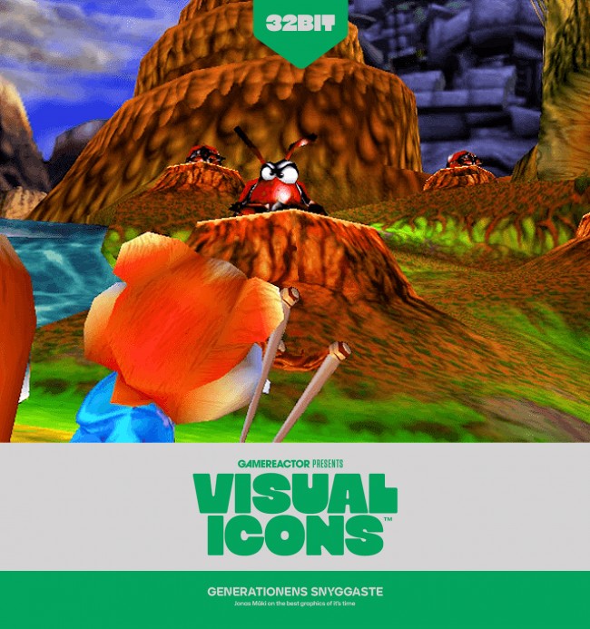 這一代最酷的圖形:32 位和 64 位