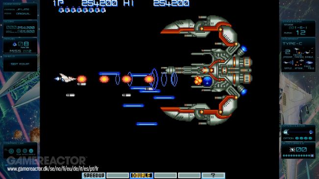 Gradius Origins