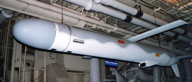 川普考慮授權向烏克蘭提供戰斧飛彈