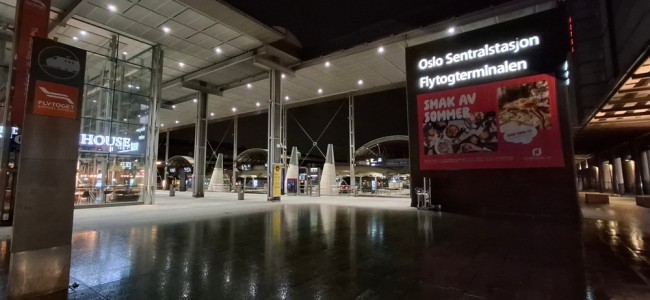 奧斯陸機場在檢測到無人機活動後暫停航班
