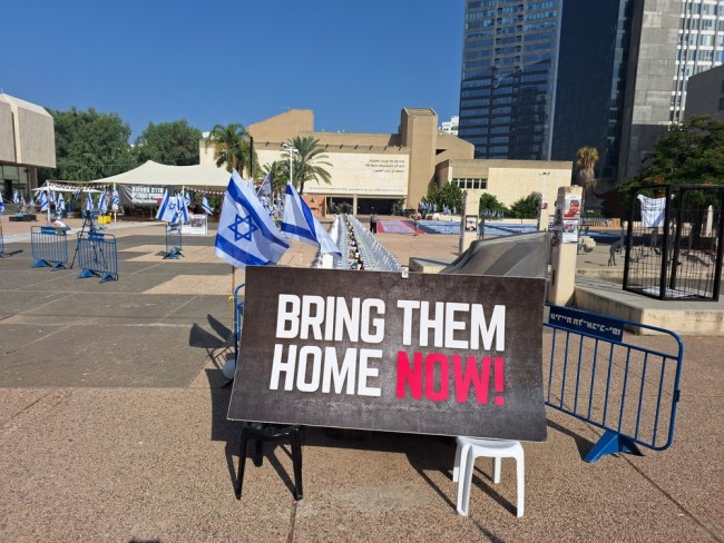 以色列人質已開始從加薩獲釋