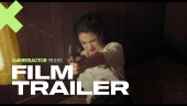 Honey Don't - Official Trailer