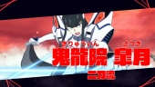 Kill la Kill the Game: IF - Satsuki Kiryuuin Character Trailer