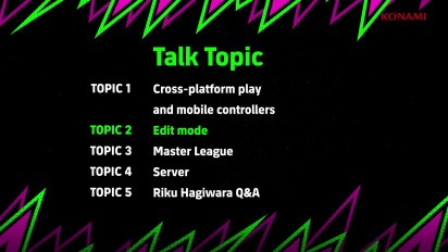 eFootball Connect - 焦點訪談